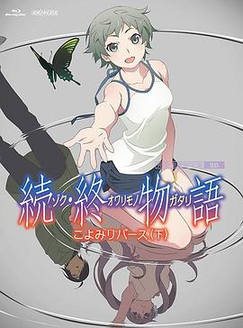 国产精品分类视频分类一区
